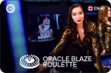 Oracle